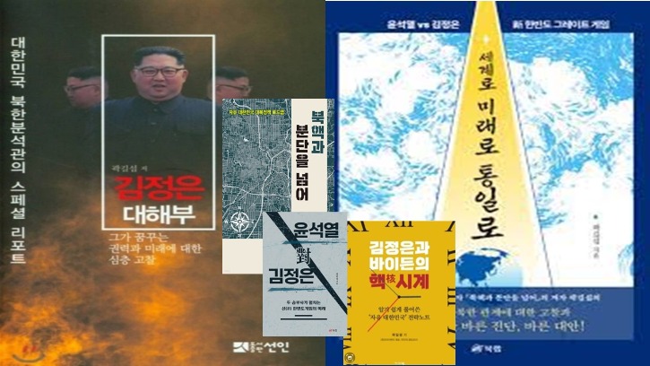 책5종.jpg