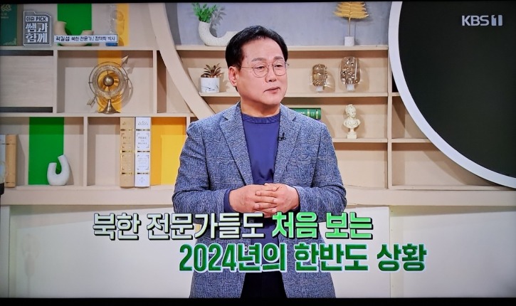 쎔과함께독사진.jpg