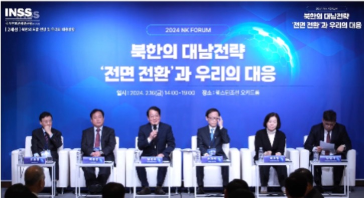 포럼사1.jpg