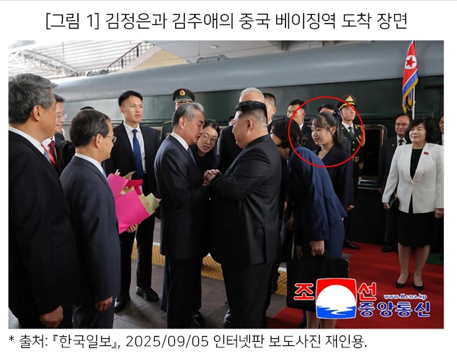 2KakaoTalk_20250914_103432014.jpg