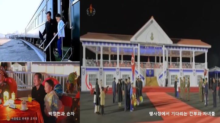 자녀들5.jpg