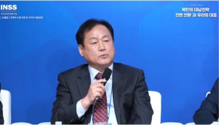 포럼사3.jpg